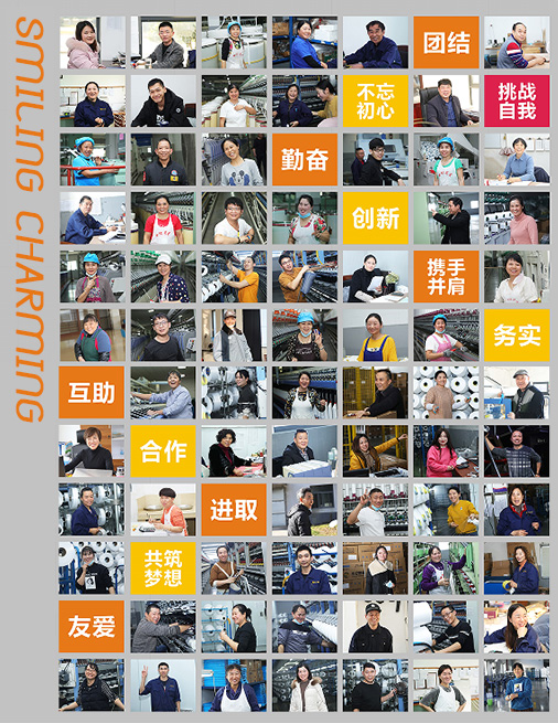 Zhejiang Century ChenXing Fibre Technology Co., Ltd.
